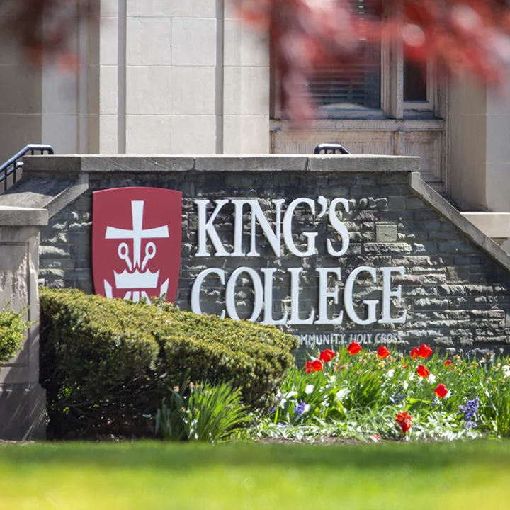college signage outside the Administration Building